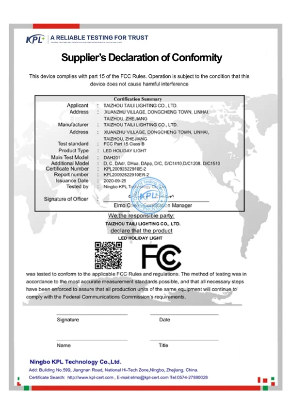 LED 节日灯 · FCC 声明(2020)原件预览