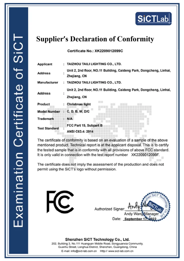 圣诞灯 · FCC SDoC 声明原件预览
