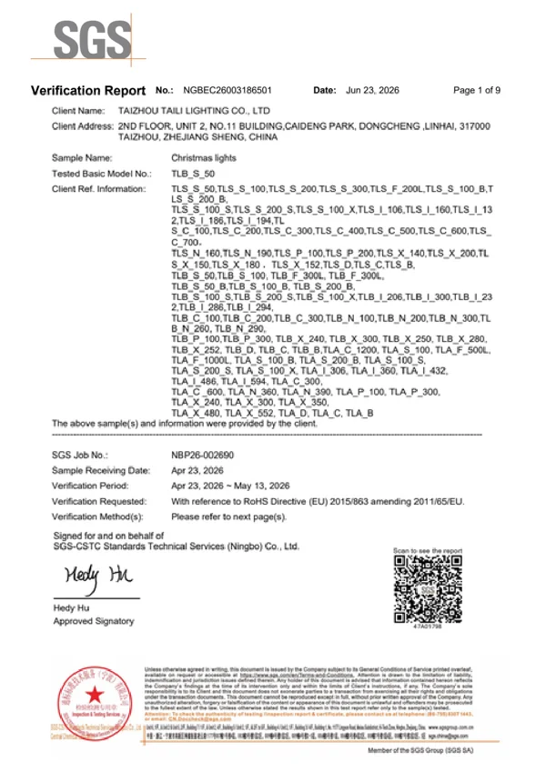 圣诞灯材料 · RoHS